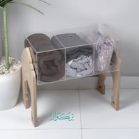 منظم سجاد مقسم 3 أقسام بغطاء