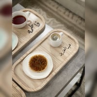 عرض (6) صواني خشبية