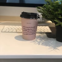 كوب معزوفة انت عُمري