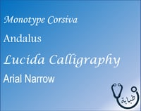 سماعة طبيب ليتمان كلاسيك 3 الاصلية - Littmann Clas...