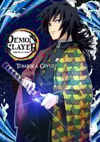 Demon Slayer (4)