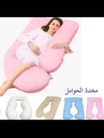 مخدة حوامل