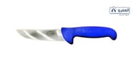 سكين ام سهم للذبح 6 انش