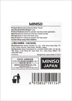 فرشاة سيلكون لوضع قناع الوجة