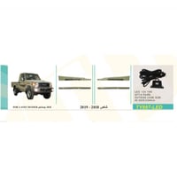 ليد تحت الشمعه شاص و ربع تيوتا