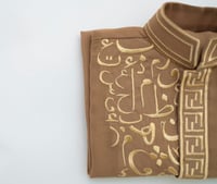 دقلة فندي بيج