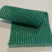 شبك الجزيرة 3×50×60%