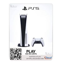 بلايستيشن 5 Playstation