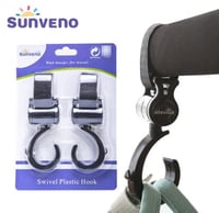 تعليقة لعربة الطفل قطعتين جودة عالية