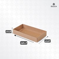 علب كرافت مع غطاء بنافذة منفصل (12 علبة)