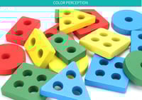 تركيب الاشكال الهندسية