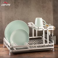 سلة صحون المنيوم دورين رمادي