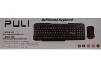 كيبورد لوحة مفاتيح و ماوس سلكي - 8163