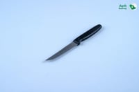 سكينة استيك جيسر الماني 11 سم