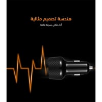 شاحن سيارة WOPOW بمنفذين يدعم تقنية الشحن السريع ك...