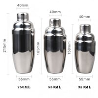 شيكر لمزج وخلط الحليب مع القهوة حجم 550 مل ستاليس...