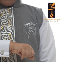 سديري الوسام