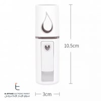 فواحة بخار يدوية صغيرة | معطرة قابلة للشحن متنقلة...