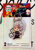 demon slayer keychain (30)