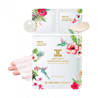 قناع تبييض الوجه جيجون