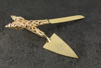 الحفر على القطاعات