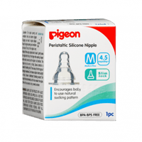 بيجون حلمة رضاعة مرنة متوسطة علبة 1 قطع