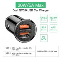 شاحن سيارة شحن سريع من Baseus