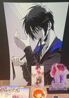 مجموعة يونا