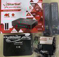 رسيفر ستارسات اكس فور اكستريم فوركيه اندرويد Stars...