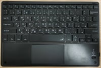 كيبورد ايباد ماجيك كيبورد Magic Keyboard