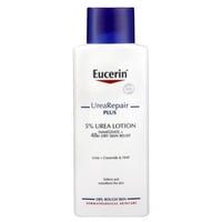 لوشن يوسرين يوريا للبشرة الجافة 5%0 مل250