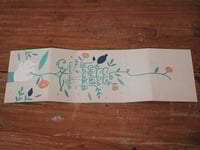 بطاقة ماكنت مثل العابرين فإنهم مروا علي و آنت سرت...