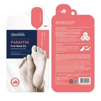 ماسك مرطب للقدم بالبارافين