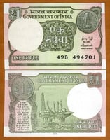 الهند فئة 1 روبية أنسر