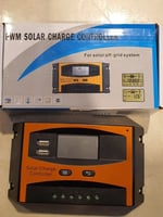 منظم راجي 20 امبير