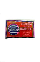 دايج أسود ابو تيليفون