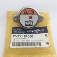 غطاء رديتر اصلي 1.1. 253301P000