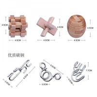 تحدي فصل وتركيب القطع