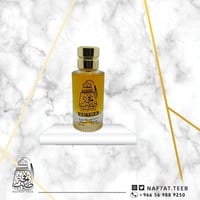 عطر (SETRA) الذهبي 50ملل