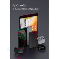 بطارية 10000ملي امبير wopow تدعم تقنية الشحن الذكي...