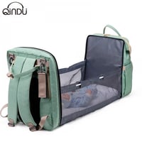 شنطة طفل مع سرير