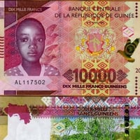 غينيا فئة 10000 فرنك أنسر