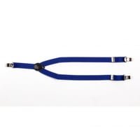 حمالة رجالي