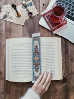 فاصل سجادة ابيض مزخرف بتطريز فارسي