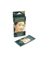 لصقات أنف كايلان