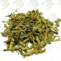 اوراق مليسة سوري 50جرام