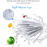 حافظة جوال مضيئة ضد الماء 10 امتار تحت الماء موديل...