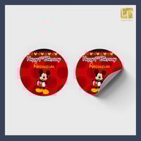 تاق صغير بالثيم