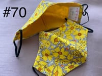 كمامة قماشية ب ورود صفراء رقم #70