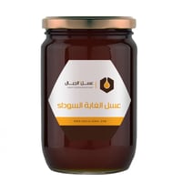 عرض عسل شوكة سمر - عسل الغابة السوداء - عسل حبة ال...